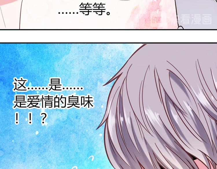 第5话25