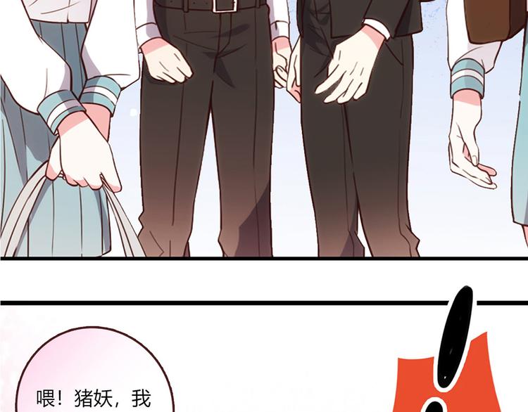 第3话28