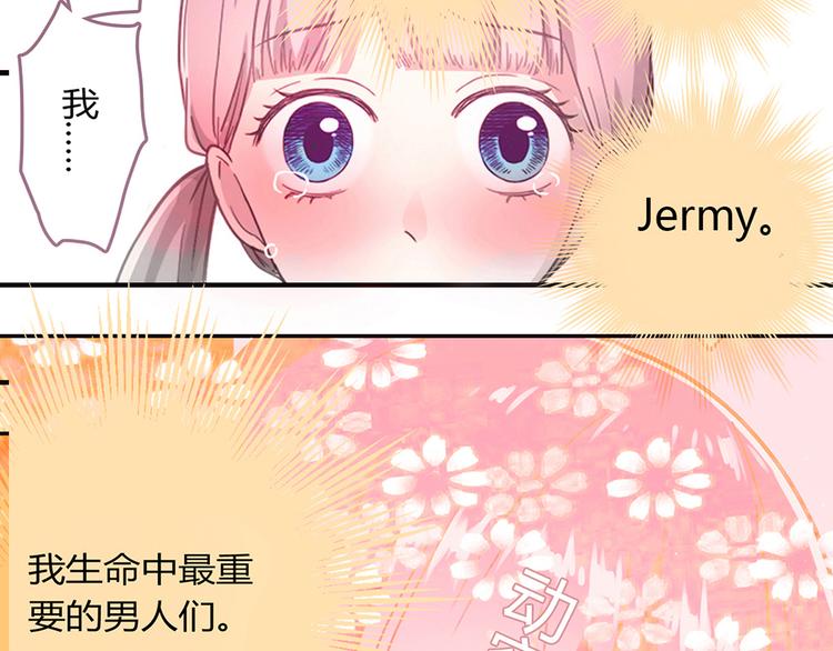 第1话31