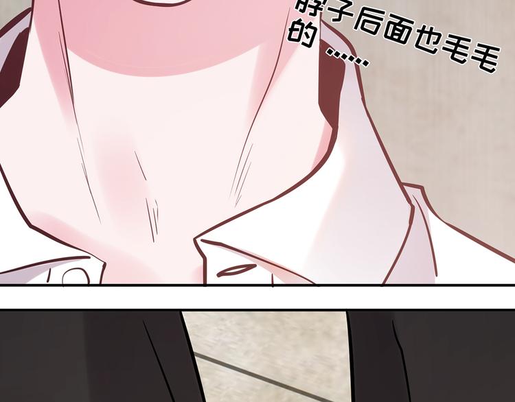 第20话30