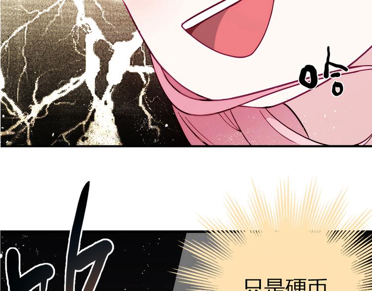 第1话14