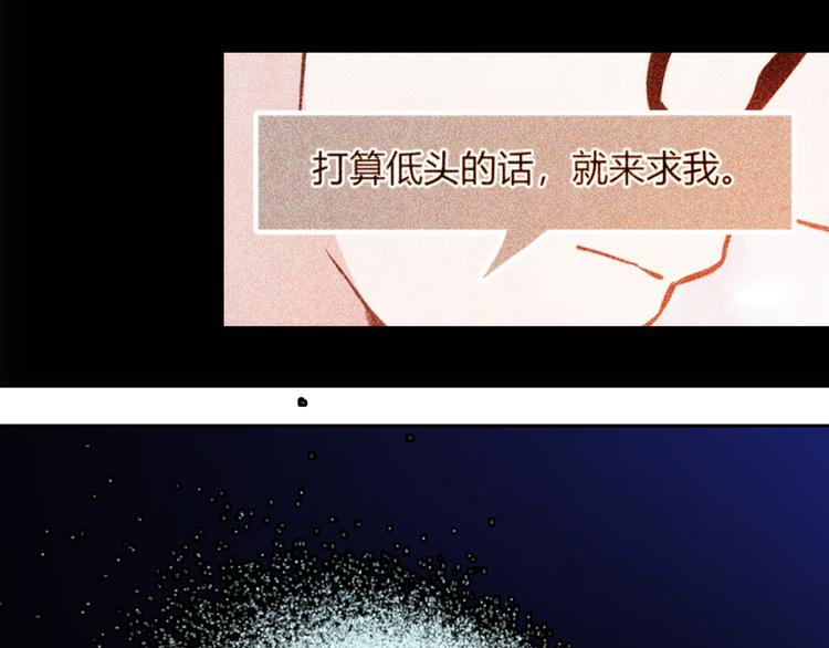 第15话55