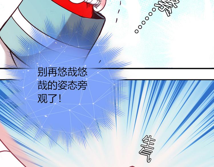 第6话9