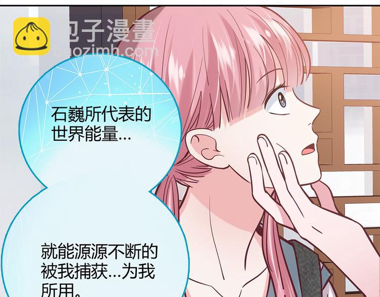 第16话47