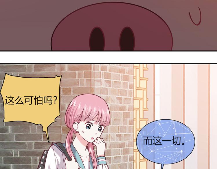 第10话10