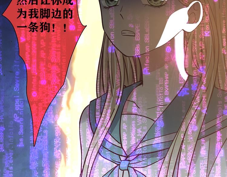 第13话16