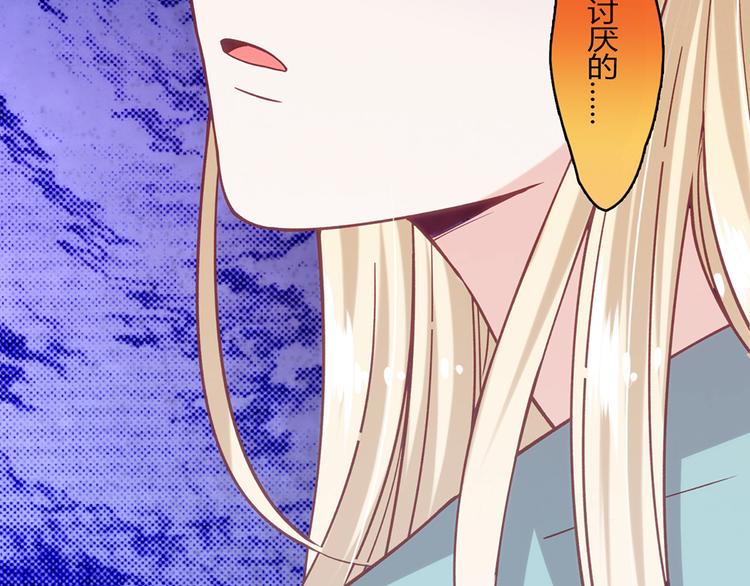 第9话55