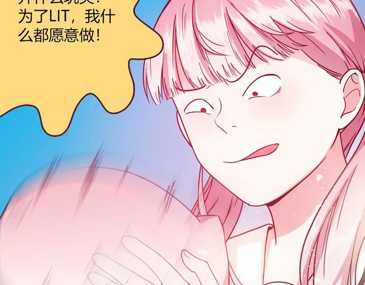 第2话9