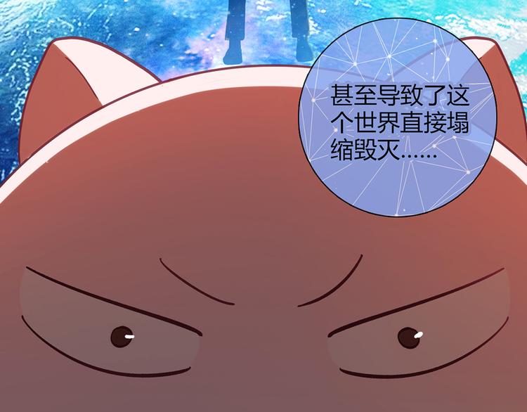 第10话9