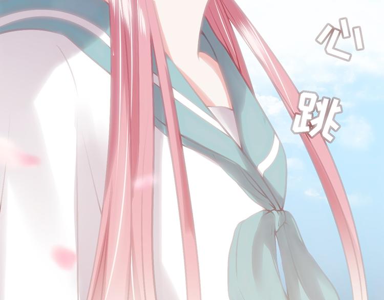 第21话 天台对决赢得你的笑容63