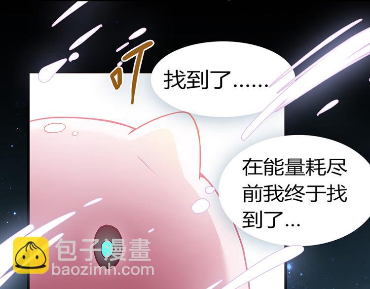 第1话47