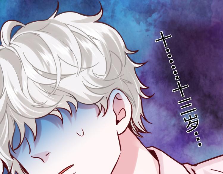 第18话14