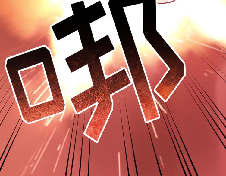 第20话234