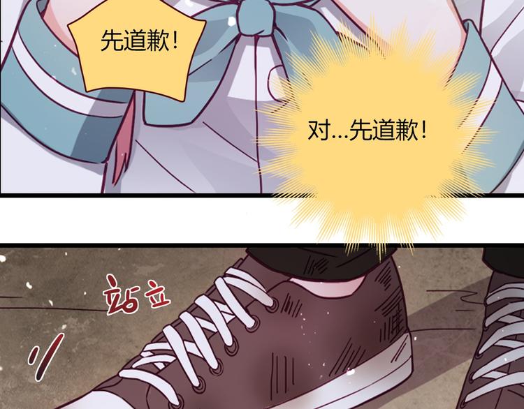 第2话167