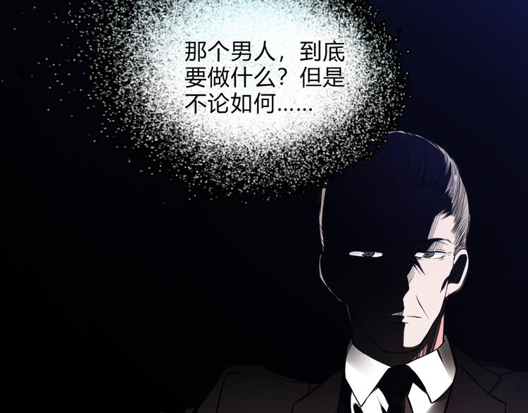 第15话56