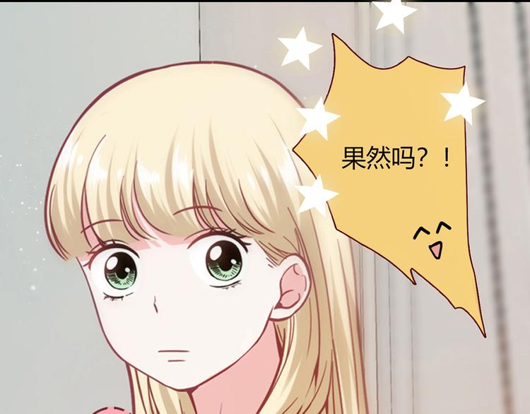 第7话22