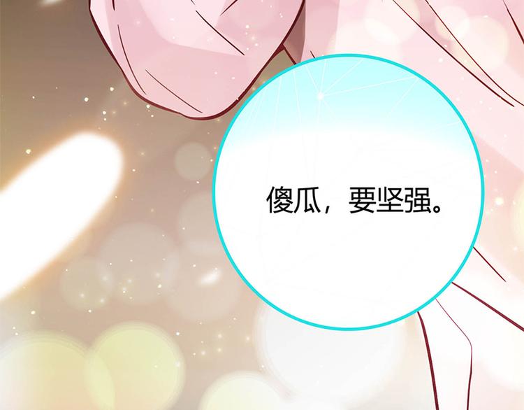 第19话47