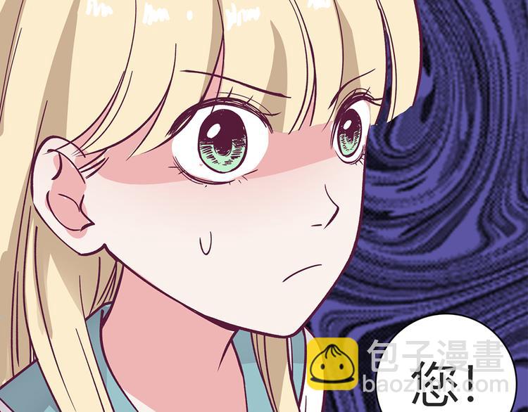 第12话193