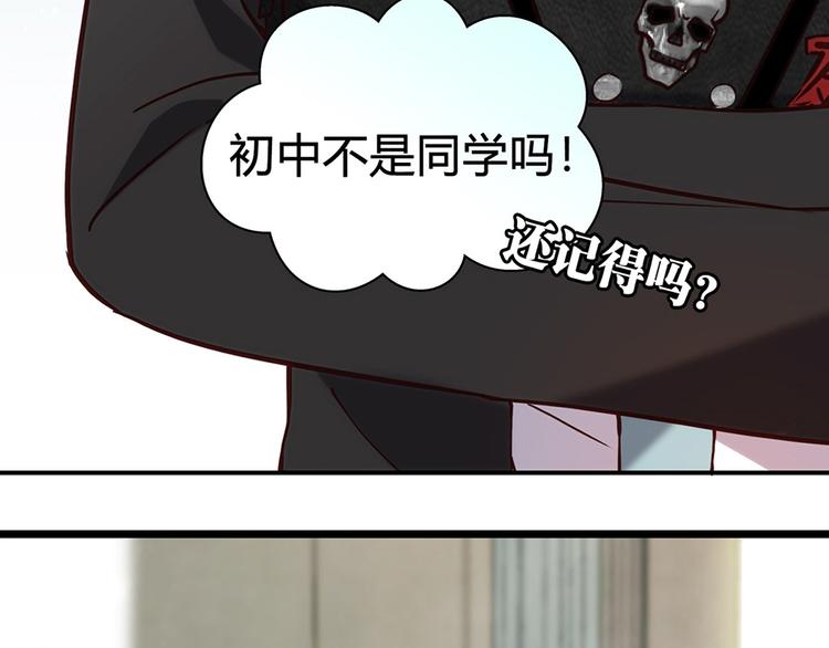 第4话1