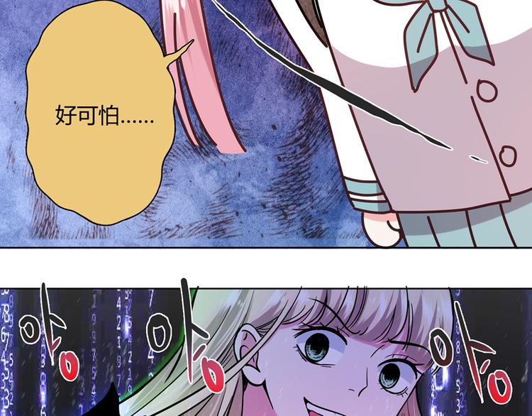 第16话12