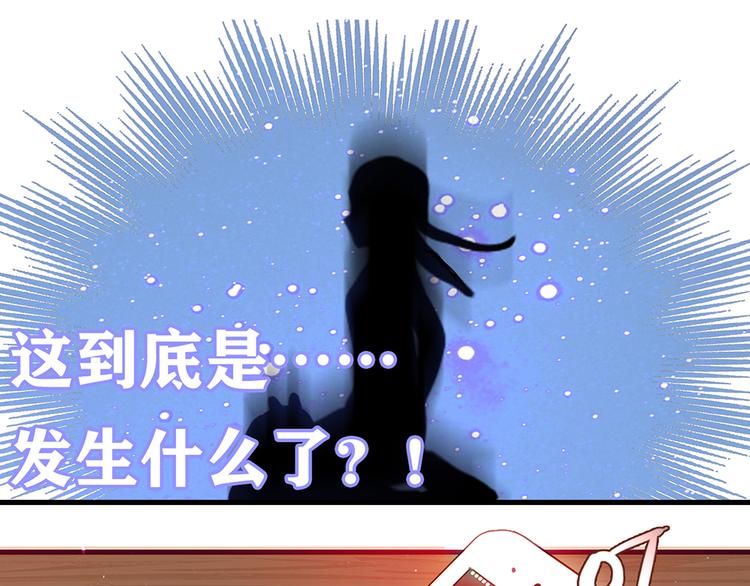 第1话59