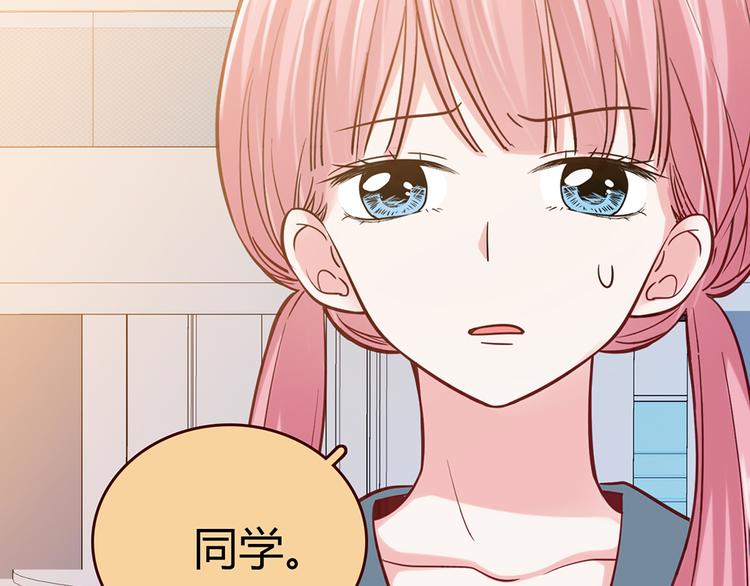 第20话93