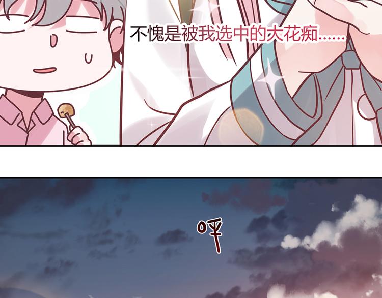 第18话25
