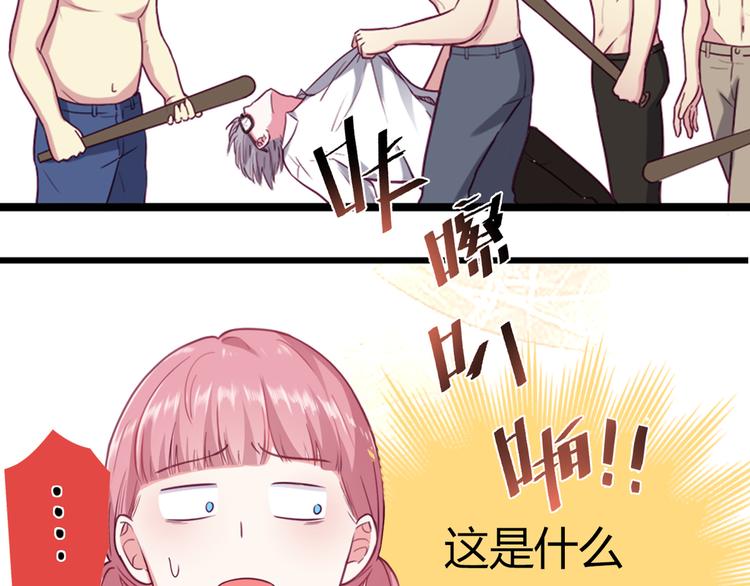 第2话92