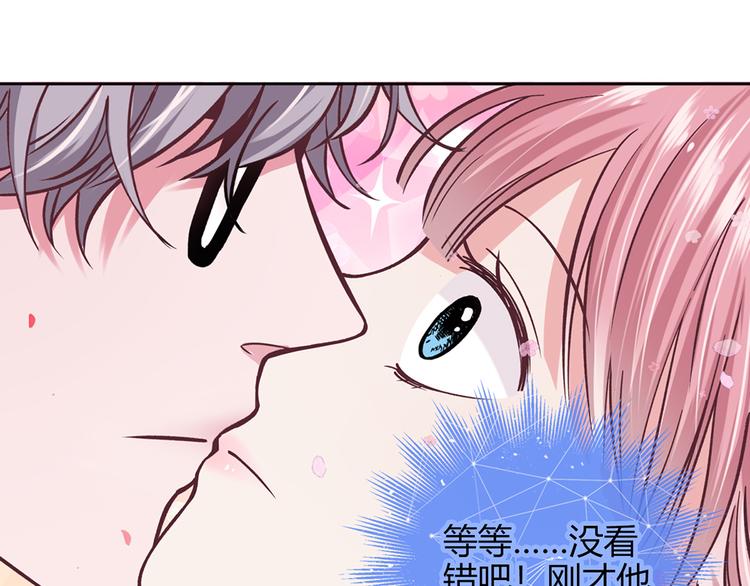 第14话0
