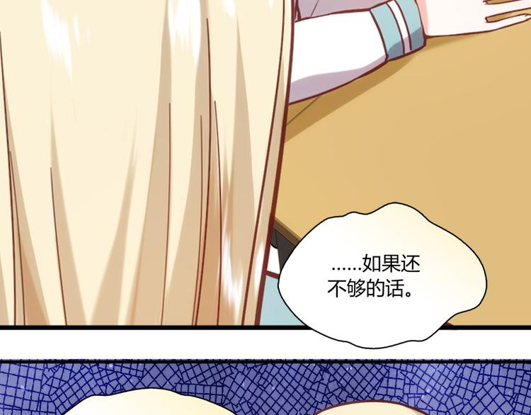 第5话6