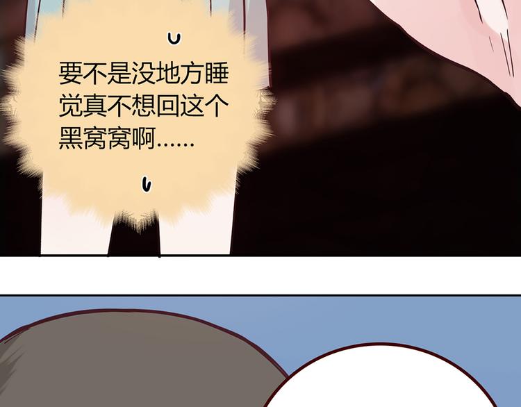 第18话33
