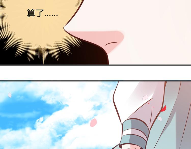 第20话151