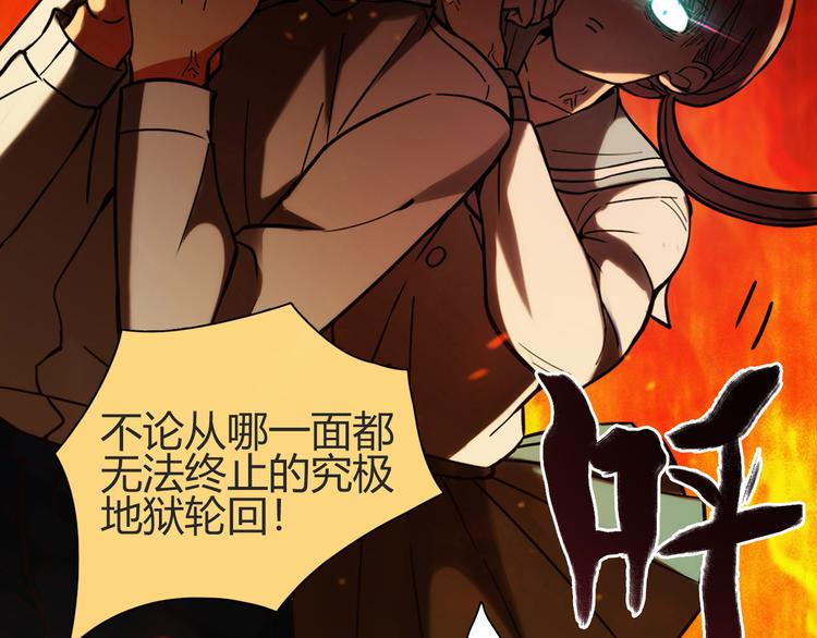 第5话21