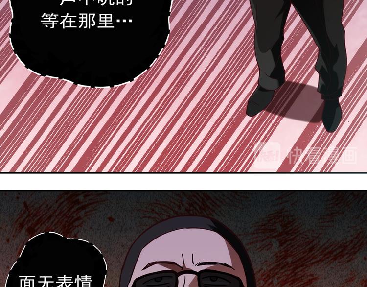 第11话26