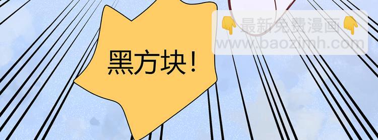 第13话19