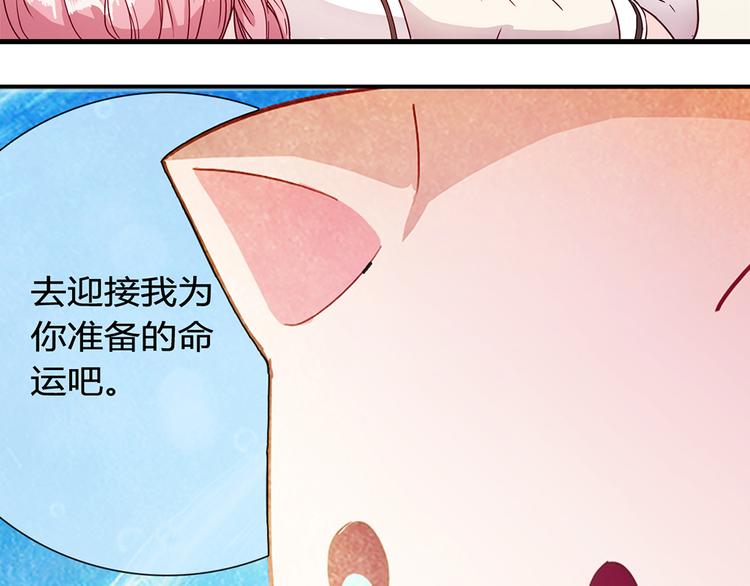 第1话100
