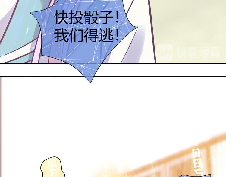 第13话10