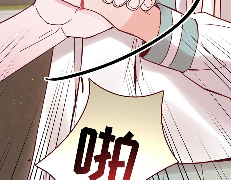 第30话 要露馅了！32