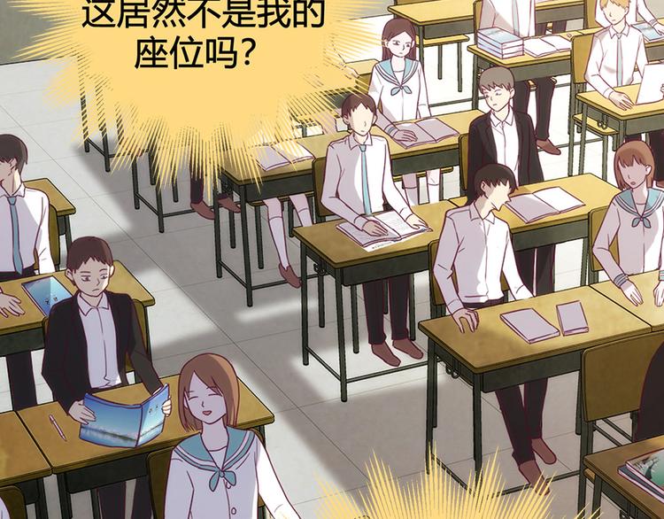 第4话32