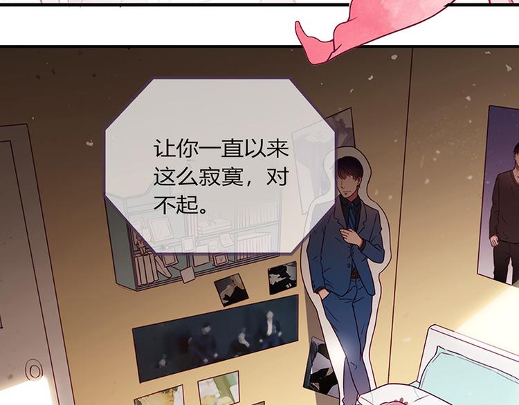 第1话80