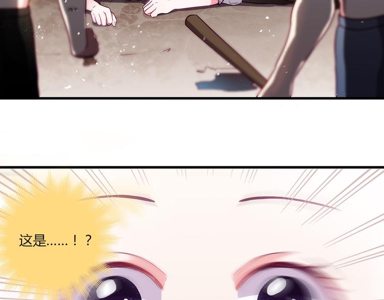 第2话46