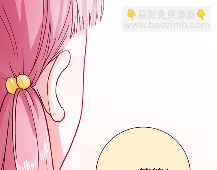 第1话116