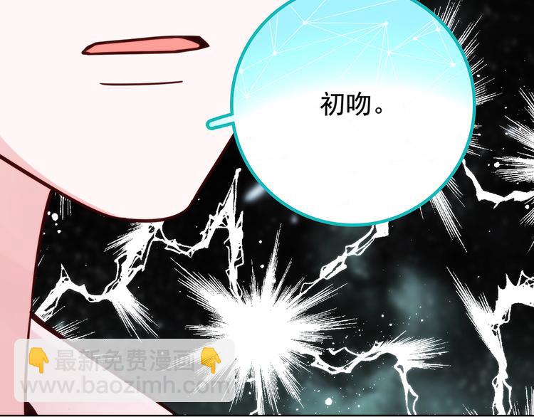 第18话6