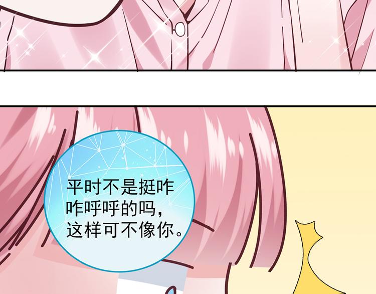 第16话20