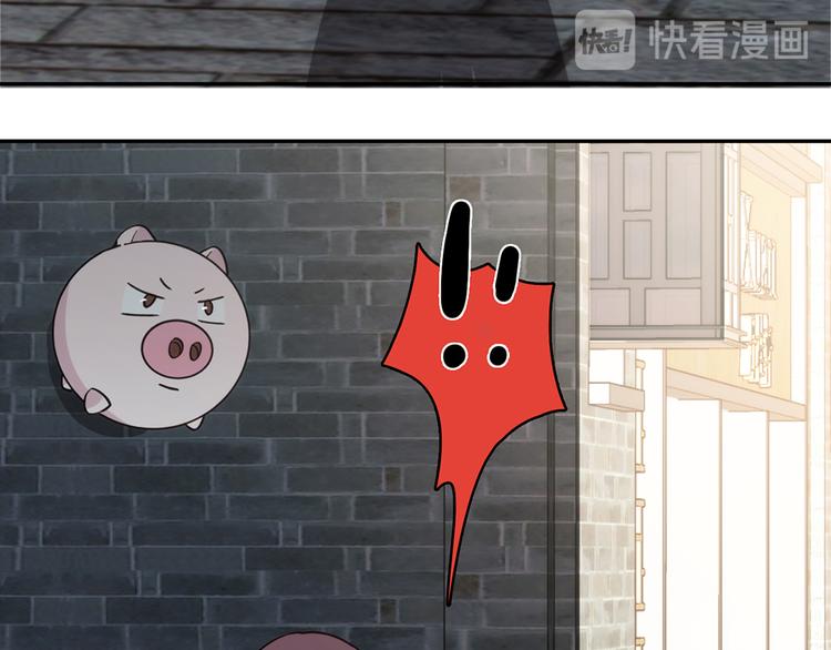 第9话51