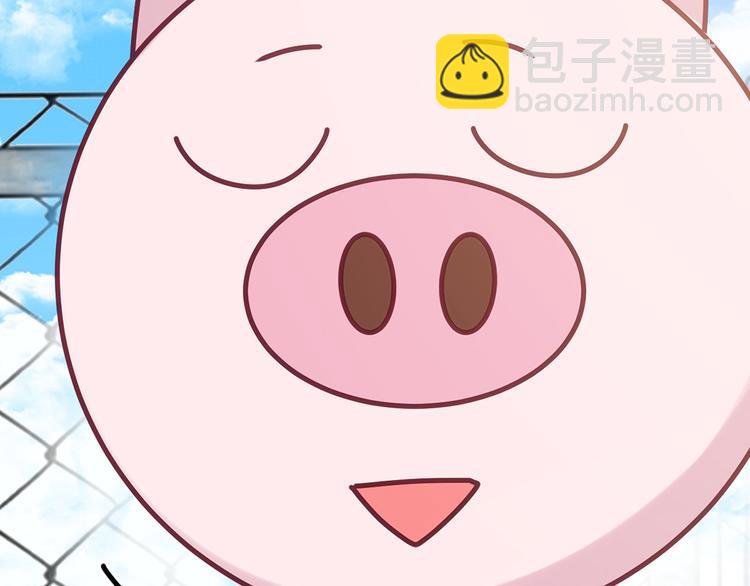 第23话 心跳加速55