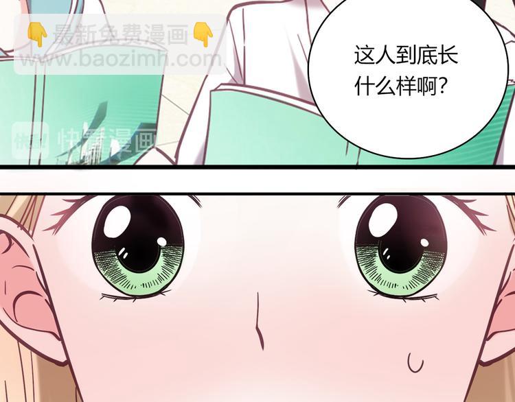 第5话48