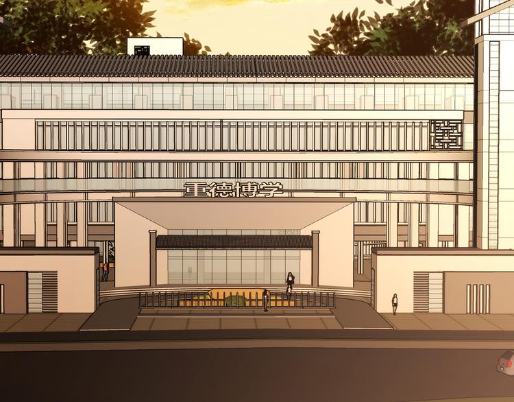 第29话 三面埋伏的放学后15