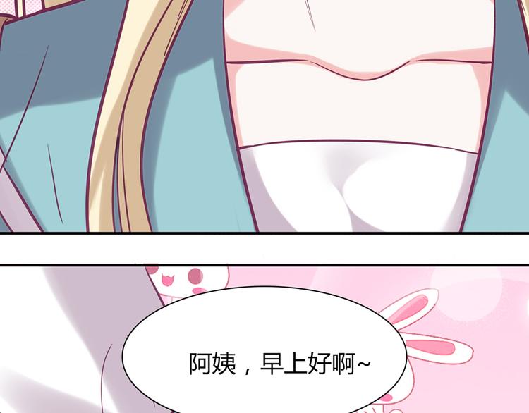 第20话52