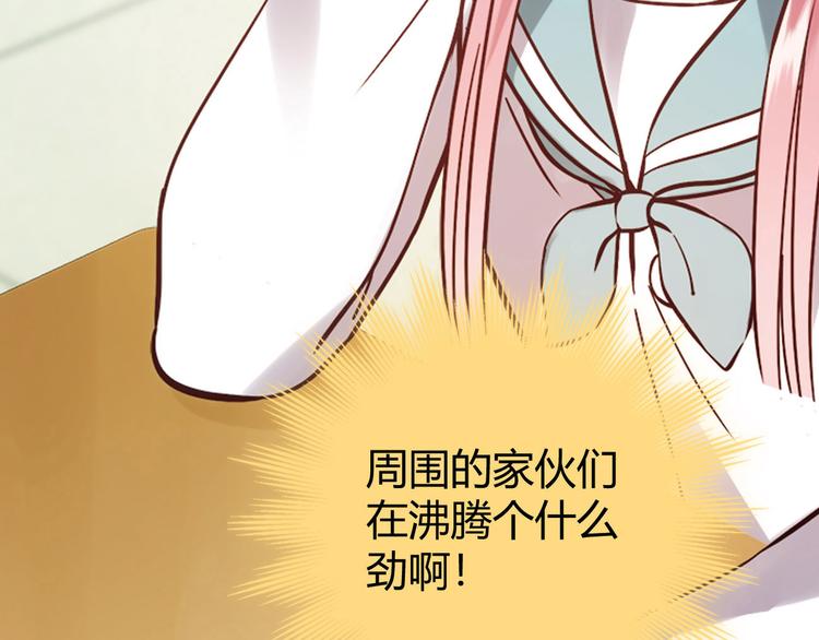 第5话14